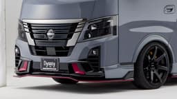 Маршрутка с душой суперкара: японцы прокачали обычный Nissan Caravan в духе Nissan GT-R Nismo, получилось очень необычно